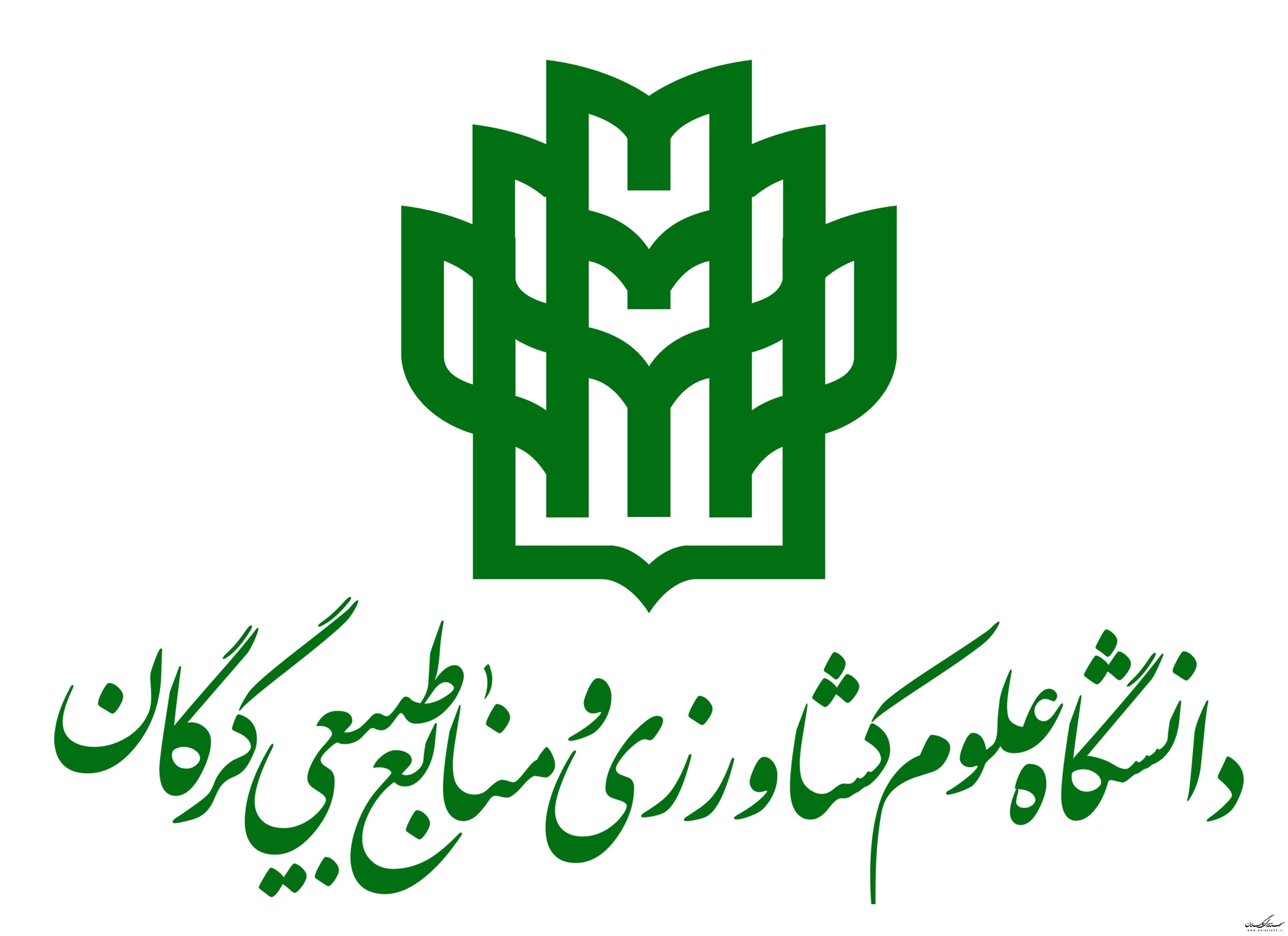 معرفی دانشگاه علوم کشاورزی گرگان