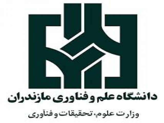 معرفی دانشگاه علم و فناوری مازندران معرفی دانشگاه علم و فناوری مازندران