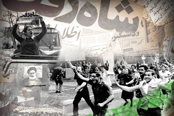 22 بهمن؛ پیروزی انقلاب اسلامی ایران و سقوط نظام شاهنشاهی (1357 ه ش)