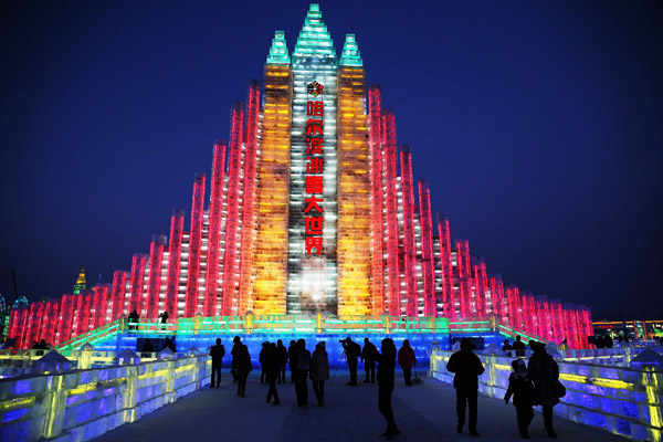 The 30th Harbin International Ice & Snow Sculpture Festival - Opening Ceremony