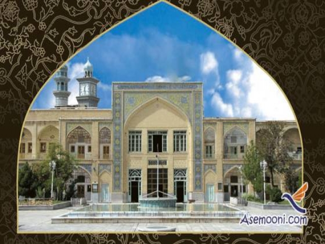 تاسیس حوزه علمیه قم توسط شیخ عبدالکریم حائری - 1301 ق تاسیس حوزه علمیه قم توسط شیخ عبدالکریم حائری - 1301 ق