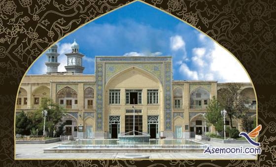تاسیس حوزه علمیه قم توسط شیخ عبدالکریم حائری - 1301 ق