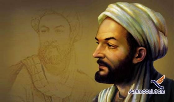 28 دی؛ ولادت ابن سینا (370 ق)