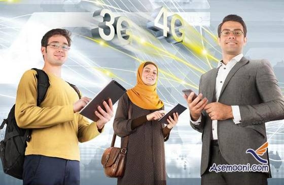 تفاوت های GPRS یا EDGE یا 3G یا 4G