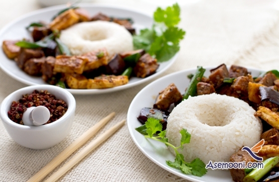 تهیه بادمجان پلو شیرازی