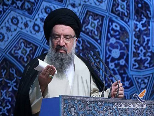 خطبه های نماز جمعه تهران 21 فروردین 1394 خطبه های نماز جمعه تهران 21 فروردین 1394