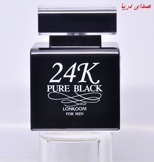 2015_Fashion_24K_series_lonkoom_brand_perfume