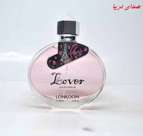 2015_lonkoom_lover_brand_women_perfume