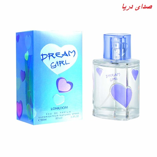 2015_new_brand_lonkoom_perfume_fragrance