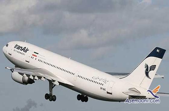 details-back-to-help-iranian-aircraft-from-yemen
