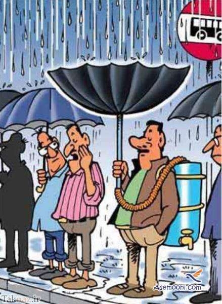 کاریکاتورهای جالب