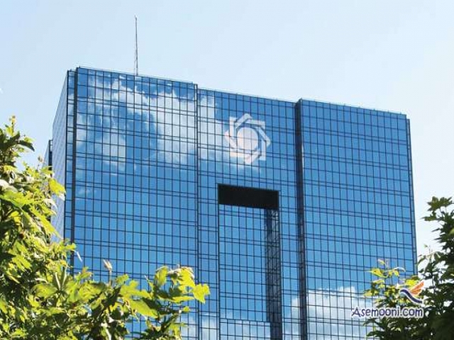 ماجرای برداشت 5 هزار تومانی بانک ملی از حساب مشتریان ماجرای برداشت 5 هزار تومانی بانک ملی از حساب مشتریان