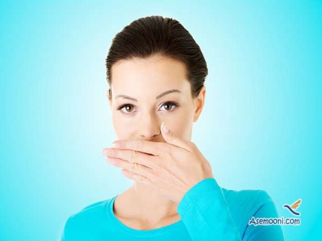 8 روش عالی و تاثیر گذار برای از بین بردن بوی ناخوش دهان در ماه رمضان