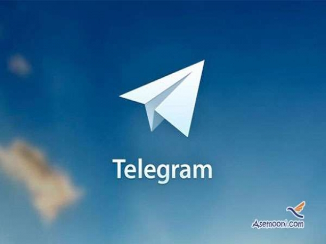 اختلال در اپلیکیشن تلگرام و احتمال فیلتر شدن آن اختلال در اپلیکیشن تلگرام و احتمال فیلتر شدن آن