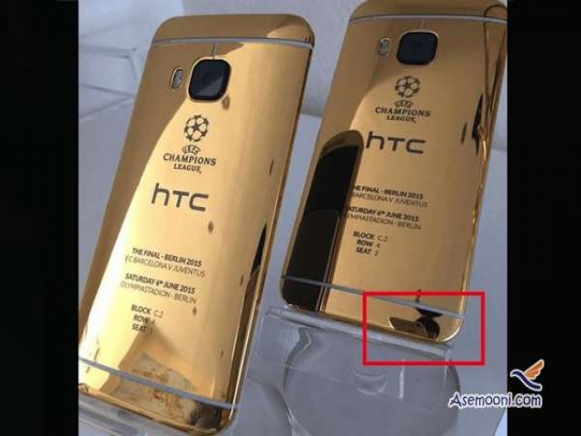 جنجالی ترین و عجیب ترین سوتی کمپانی HTC