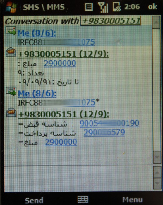 online-payment-traffic-fines(3)