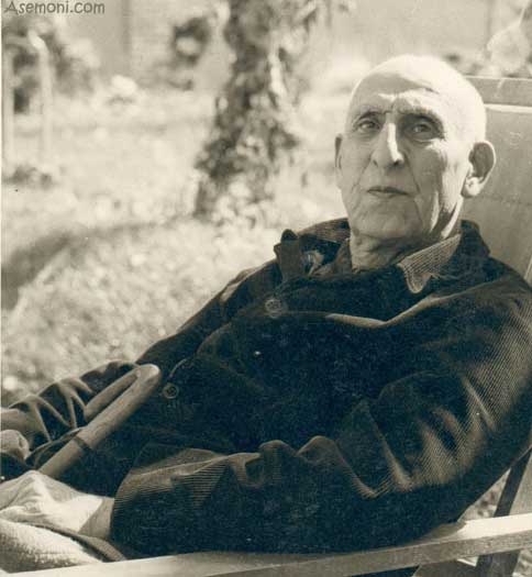 زندگینامه دکتر محمد مصدق