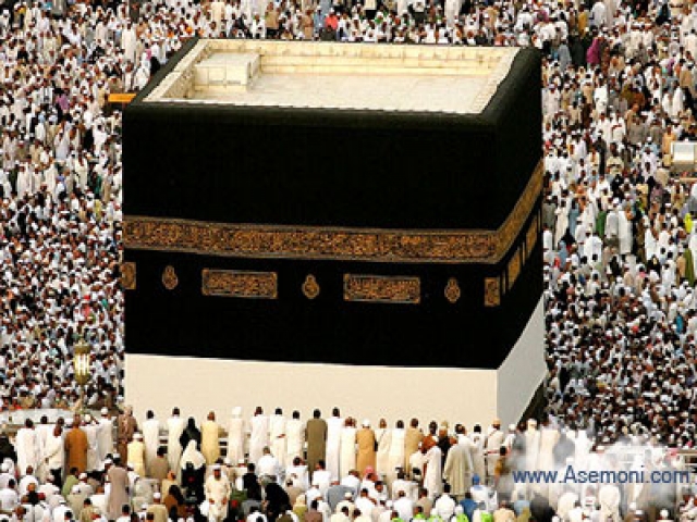 ثبتنام عمره مفرده آغاز شد / اولویتهای 1 تا 300 اقدام کنند ثبتنام عمره مفرده آغاز شد / اولویتهای 1 تا 300 اقدام کنند