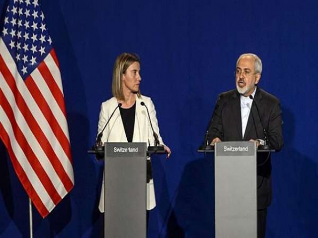 بیانیه پایانی مذاکرات هسته‌ای ایران و 1+5 در وین