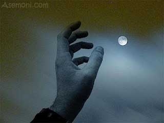 عاشقی به نام ابراهیم