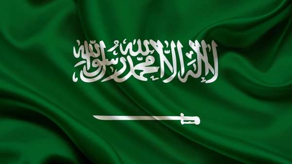 آشنایی با کشور عربستان سعودی