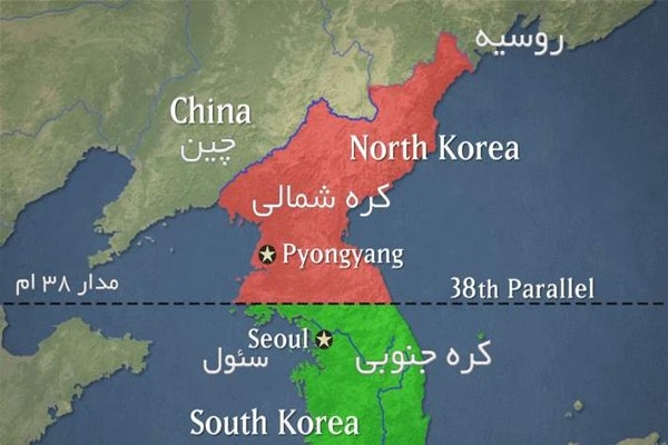 مروری بر تاریخ 60 ساله کره، جدایی شمال و جنوب