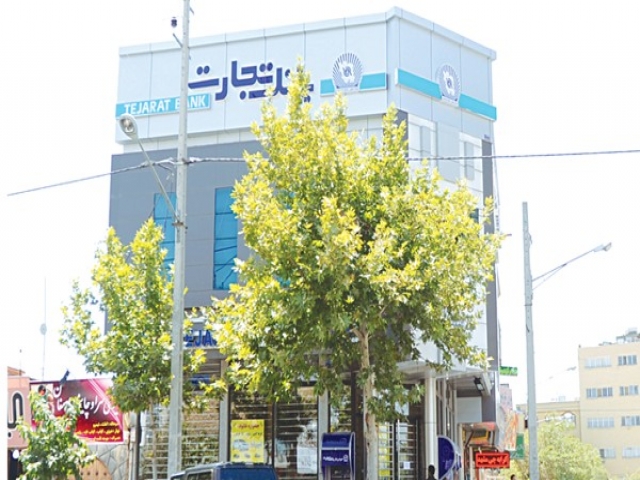 مشهد و ششمین سرقت مسلحانه مشهد و ششمین سرقت مسلحانه
