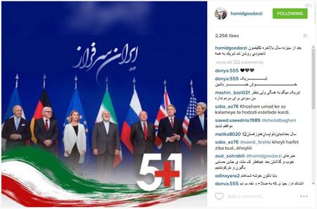 حمید گودرزی، یازیگر حمید گودرزی، یازیگر