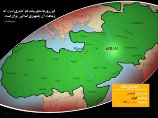 کلید حلِ بحران‌ های خاورمیانه در دستان ایران