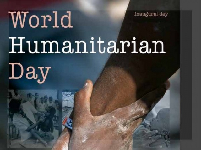 19 آگوست ، روز جهانی انسان دوستی