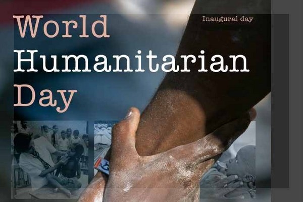 19 آگوست؛ روز جهانی انسان دوستی