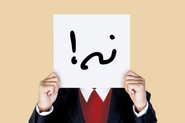 مهارت گفتن "نه" را یاد بگیریم