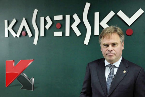 kaspersky-lab-was-charged-to-competitors-lure