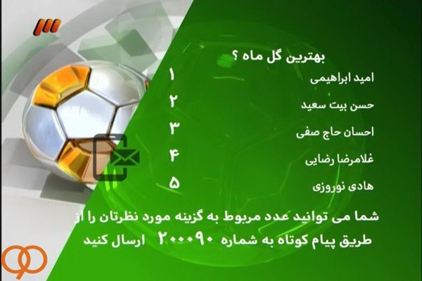 navad-1394-06-03(9) navad-1394-06-03(9)