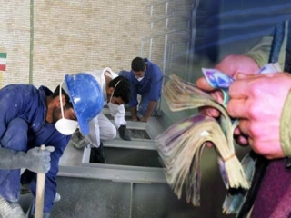 حقوق کارگران و کارمندان چقدر اضافه خواهد شد؟