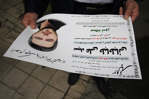 pictures-funeral-of-ali-tabatabai
