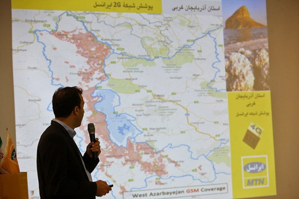 which-cities-in-iran-are-the-fourth-generation-of-4g-cell-phone which-cities-in-iran-are-the-fourth-generation-of-4g-cell-phone