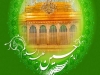 popular post image