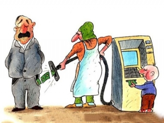 کاریکاتورهای جالب پول پرستی