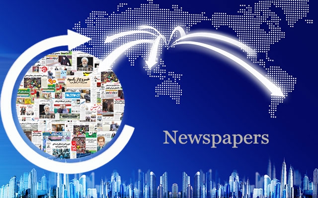 فهرست روزنامه های ایران