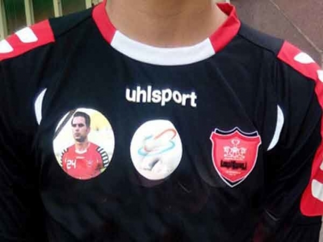 پیراهن جدید پرسپولیس بعد از مرگ هادی نوروزی