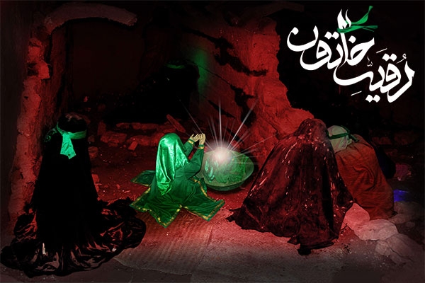شب سوم محرم