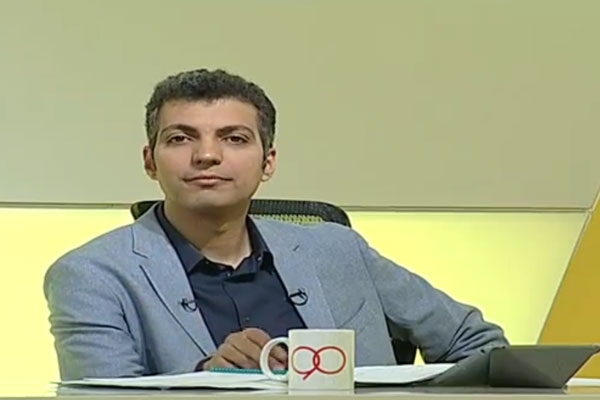 navad1394-08-04 navad1394-08-04