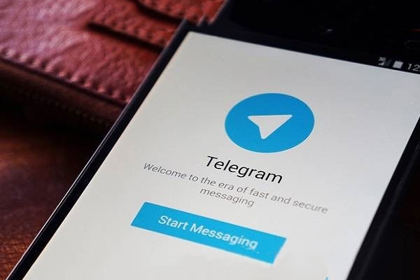 serious-warning-telegram-filtering