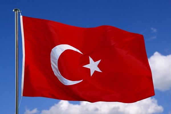 © CE/EC Flag of Turkey 6/12/2003