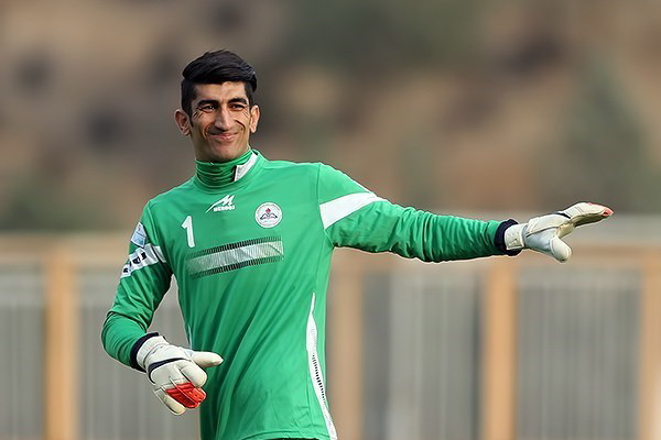 alireza alireza
