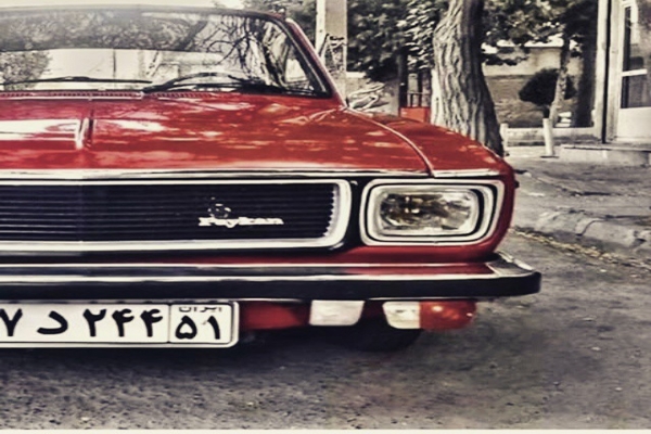 photo-13940903