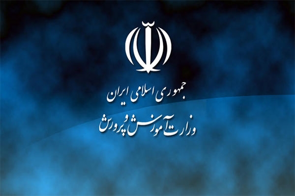 محدودیتی برای ثبت نام رشته علوم انسانی وجود ندارد