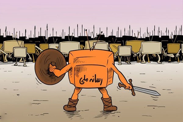 آسیب های خاص شبکه های ماهواره ای