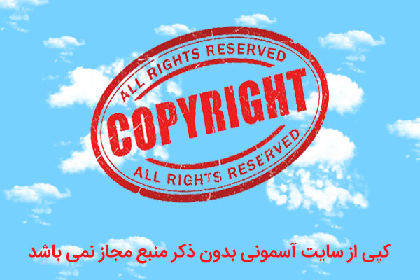 copy- copy-